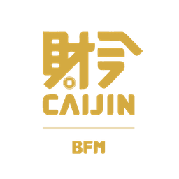 caijin